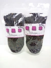 紫黒米　１袋２００ｇ