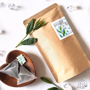 2026年新茶／狭山茶《ティーバッグ》15個【送料一律420円】