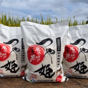 令和7年産　特別栽培つや姫精白米2㎏3袋