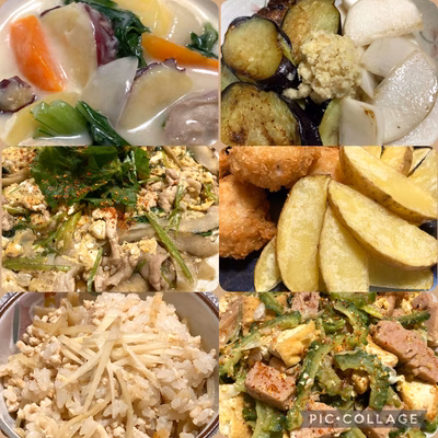 みんなの投稿の画像