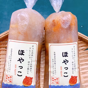【大人気】ほやっこ300ｇ×2袋(むき身ほや)