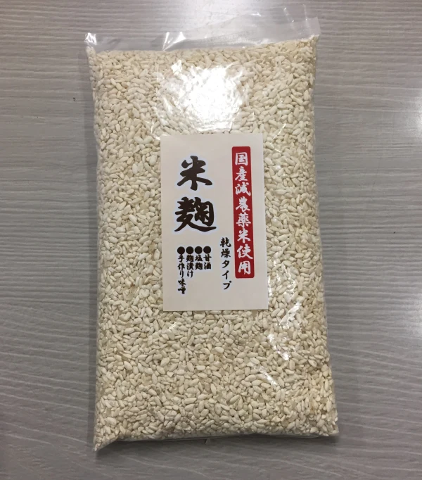 甘い甘酒が作れる 乾燥米麹 国産米使用 業務用