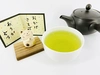 【新茶3000g】三重県産完全無添加かぶせ茶100％！甘味と旨味を楽しめる！