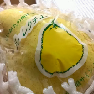 R6BL2『自家用』大玉 2kg(5.6玉)　ルレクチェ