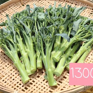 【月2回】大好評！茎ブロッコリー
