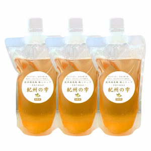 紀州完熟南高梅 梅シロップ【紀州の雫】3本セット｜やまと農園（和歌山県みなべ町）