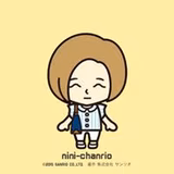 nini