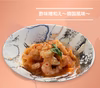 【ポケマル夏のGOHOUBI】美味しさを享受するとろけるような食感！トロえび大