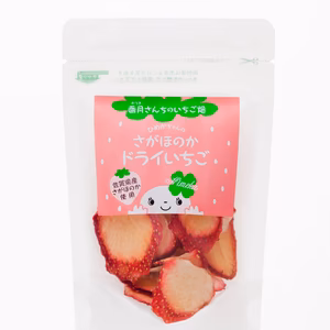 さがほのかドライいちご