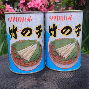 根曲がり竹 缶詰 フシのみ ２缶入り