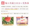 選べる本数と味！朝採れ完熟桃のコンポート｜3本・6本・12本（加糖・無糖）