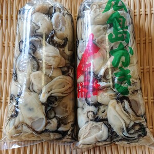 新鮮ぷりぷり✨広島県音戸産 生食用牡蠣