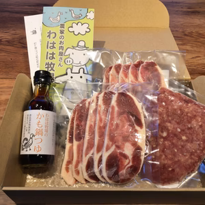 合鴨肉スライス200g2P+鴨ミンチ250g+オリジナル鍋つゆ200ml