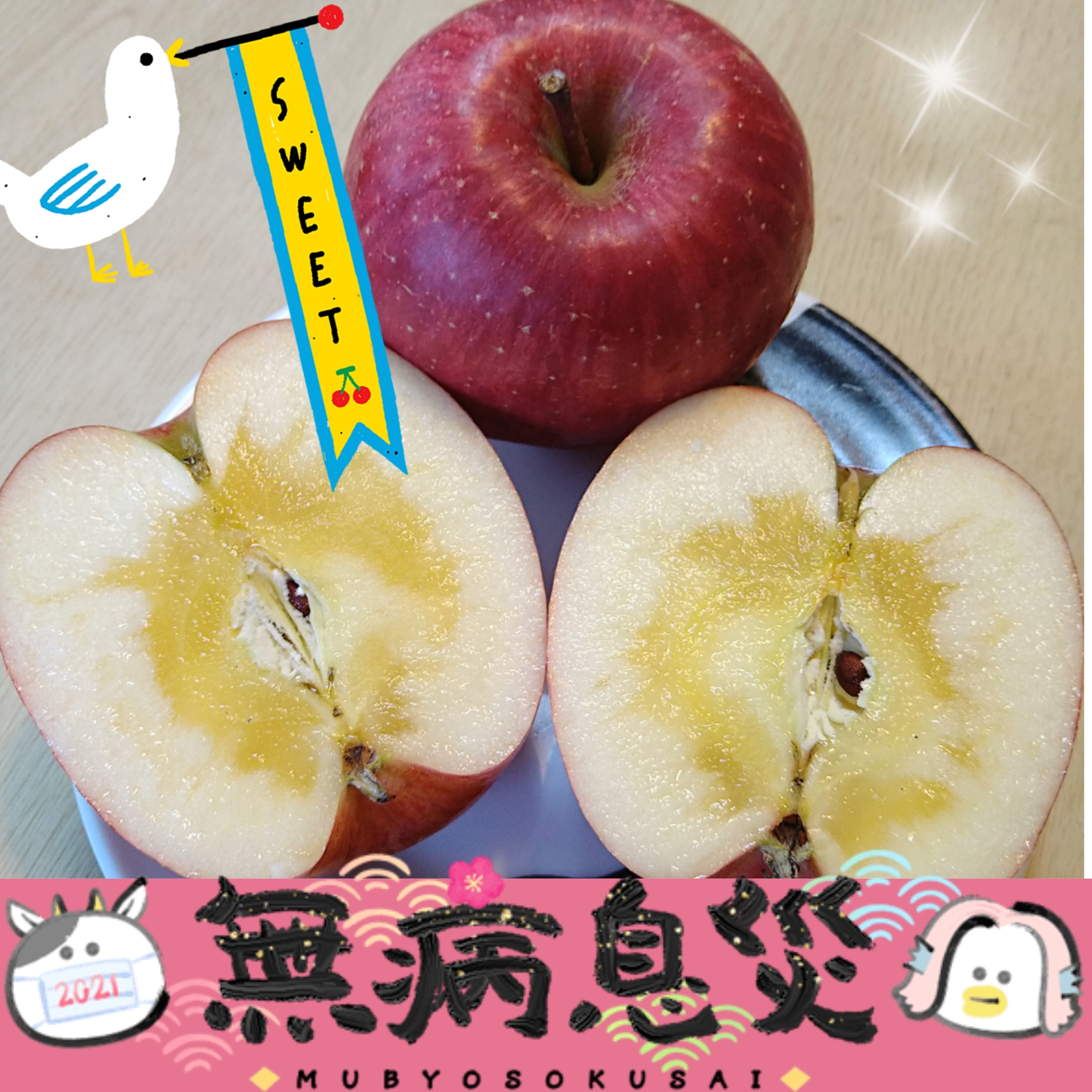 meru　即購入大歓迎♡⭐山形産　りんごジュース　30×4箱 山形りんごジュース2025（30缶） 通販 - ディノス