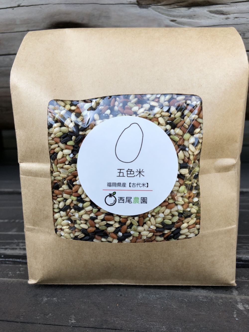 農薬不使用 甘夏5kg 八朔5kg 兵庫県産 1 - 果物