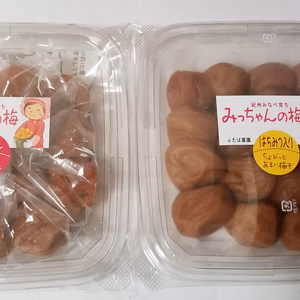 甘過ぎないはちみつ梅干し(300㌘)と昔ながらのしょっぱい梅干し(300㌘)のセ