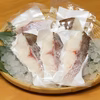 ふっくら肉厚！天草産「真鯛の切り身」＜特殊冷凍™ & 真空小分け約70g＞