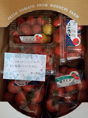 みんなの投稿の画像