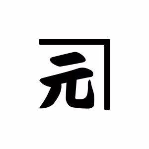 【加熱調理用】牡蠣むき身・真空パック3種セット
