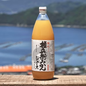 【水を一滴も使わない】愛媛みかん100％ストレートジュース