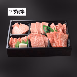黒毛和牛『下村牛』焼肉6種食べ比べ（カルビ、あかみ、ロース、稀少部位3種　