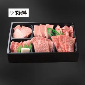 黒毛和牛『下村牛』焼肉6種食べ比べ（カルビ、あかみ、ロース、稀少部位3種　