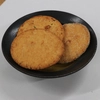 贈答用化粧箱入り せんべい3種の味(醤油・唐辛子・ザラメ)特別栽培米100％使用