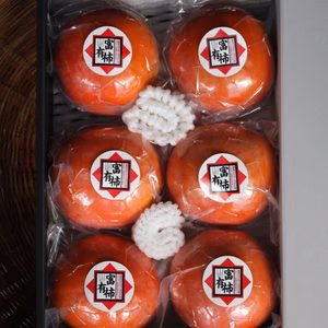 〈１月発送〉大の果物好きが作るこだわりの富有柿 【冷蔵熟成柿】1.5ｋｇ箱