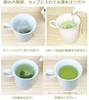 オリーブの緑茶とほうじ茶（ティーバッグ２.５g５包入）２パック