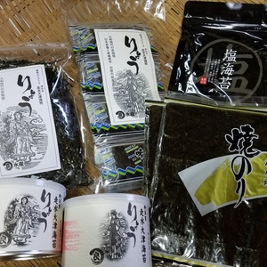 【江戸前 : ツゥな海苔好きな方へ】走水海苔　お試し詰合わせ【箱入り】