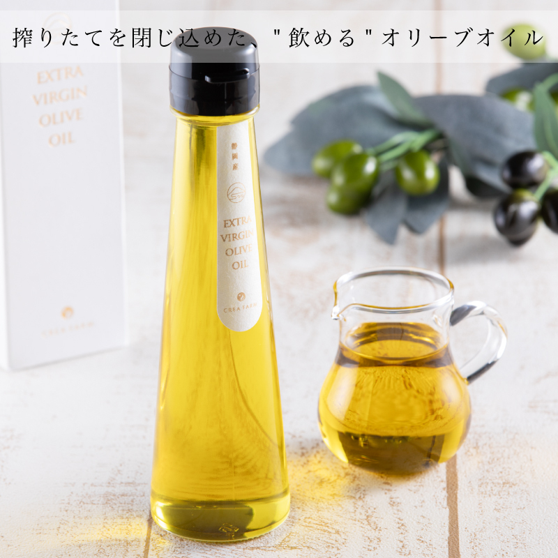 静岡産EXVオリーブオイル 100ml ｜加工食品の商品詳細｜ポケット