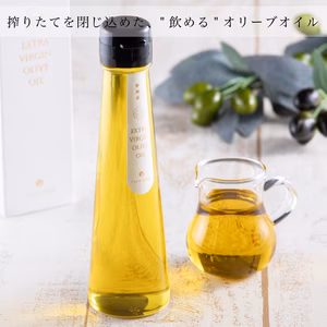 静岡産EXVオリーブオイル 100ml