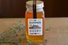北海道『盛夏』（大瓶350g）非加熱生はちみつ北海道大沼産/蜂蜜