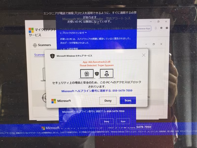 みんなの投稿の画像