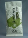 奥八女星野茶　煎茶VS白折飲み比べ