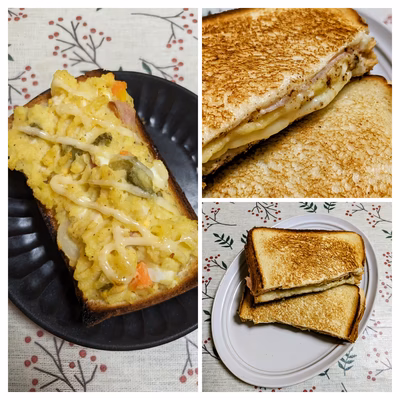 みんなの投稿の画像