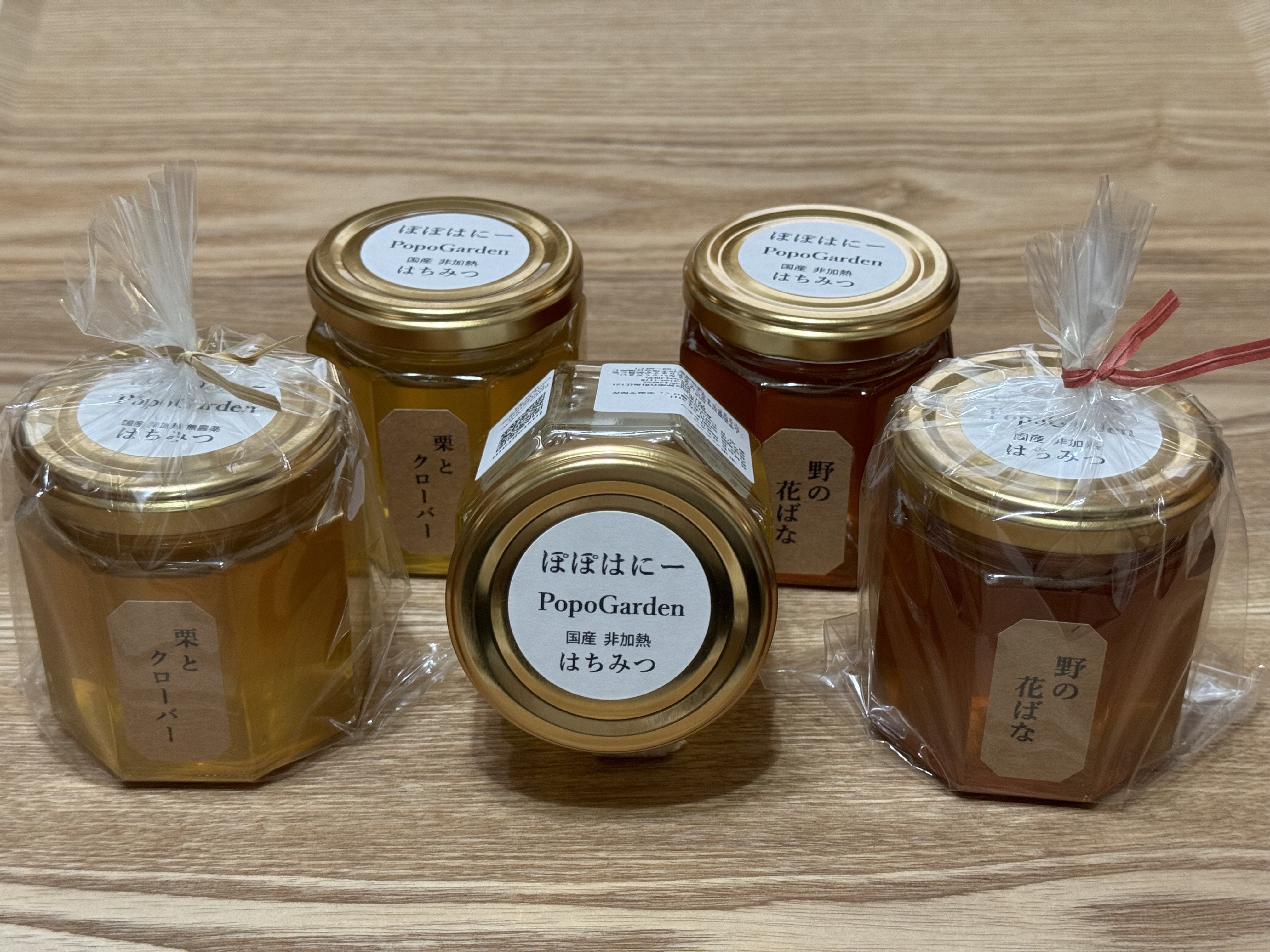 兵庫県神戸市｜PopoGarden｜藤田昌宏さんの生産者プロフィール