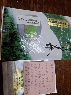 みんなの投稿の画像