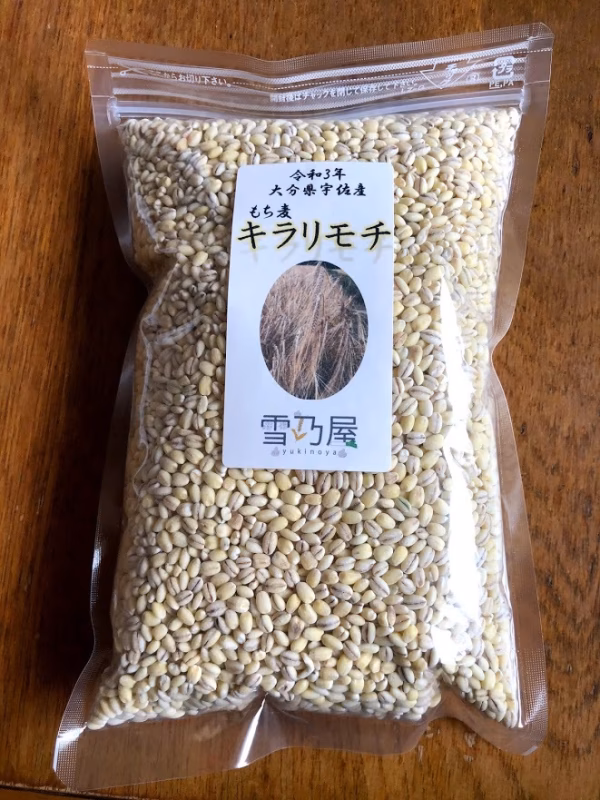 令和3年産モチプチ食感もち麦「キラリモチ」　4kg（500g×8袋）☆おまけ付