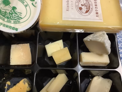 みんなの投稿の画像