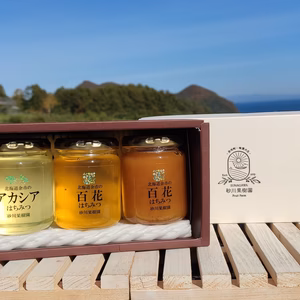 北海道余市町産 季節の生はちみつセット