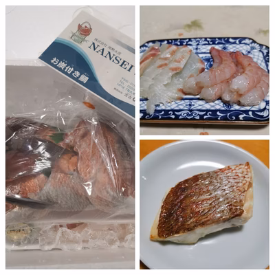 みんなの投稿の画像