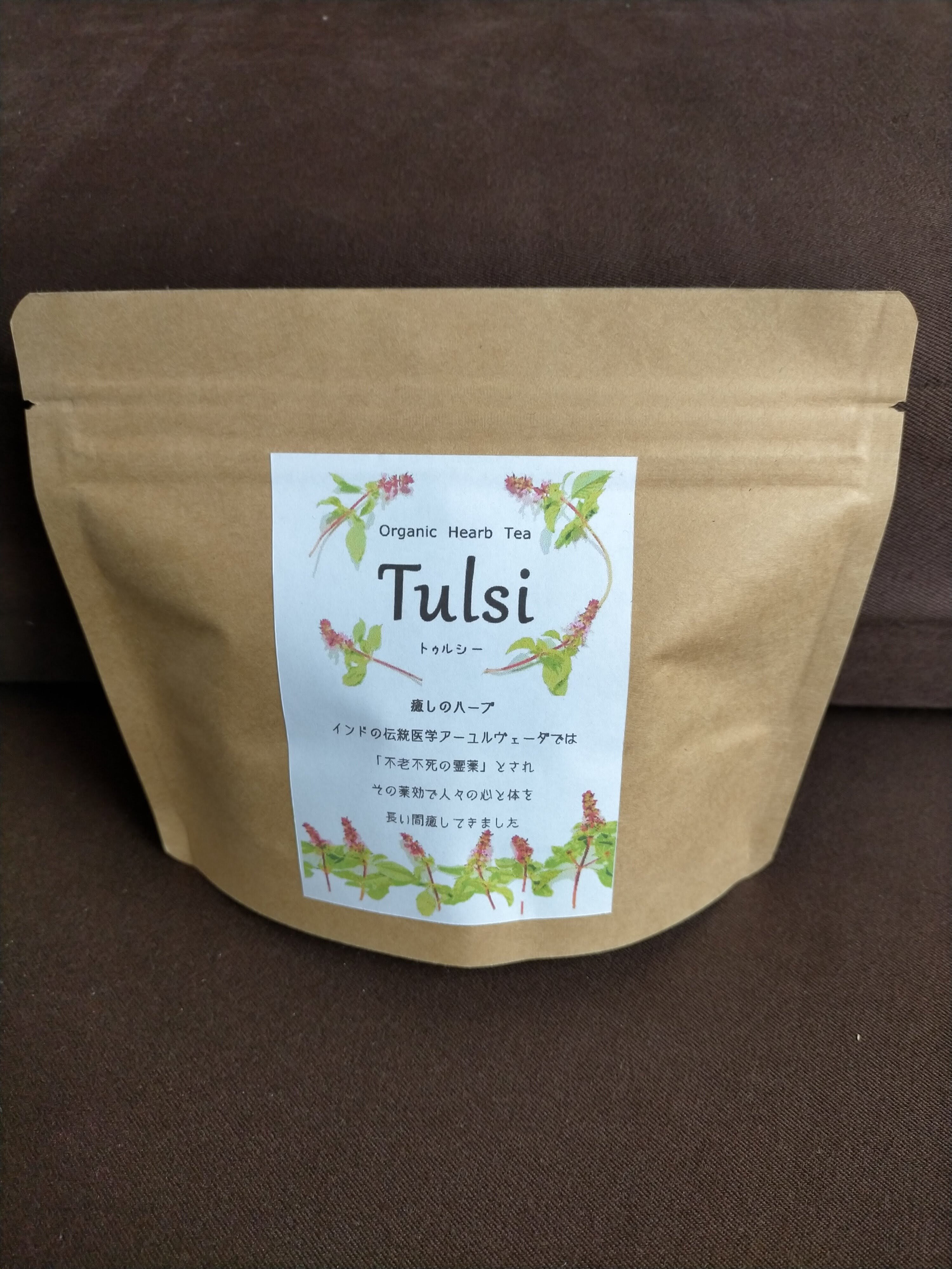 トゥルシー（ホーリーバジル）ハーブティー｜お茶の商品詳細｜ポケット