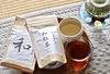 杉山貢大農園の煎茶「和」200g・「和紅茶」50gセット！ホットでもアイスでも！