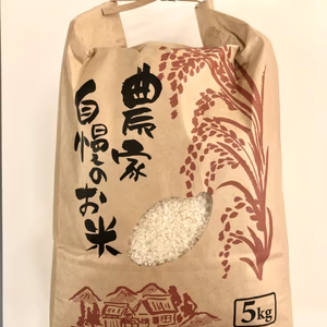 【令和4年度新米】新潟県産コシヒカリ 15kg(一等米)