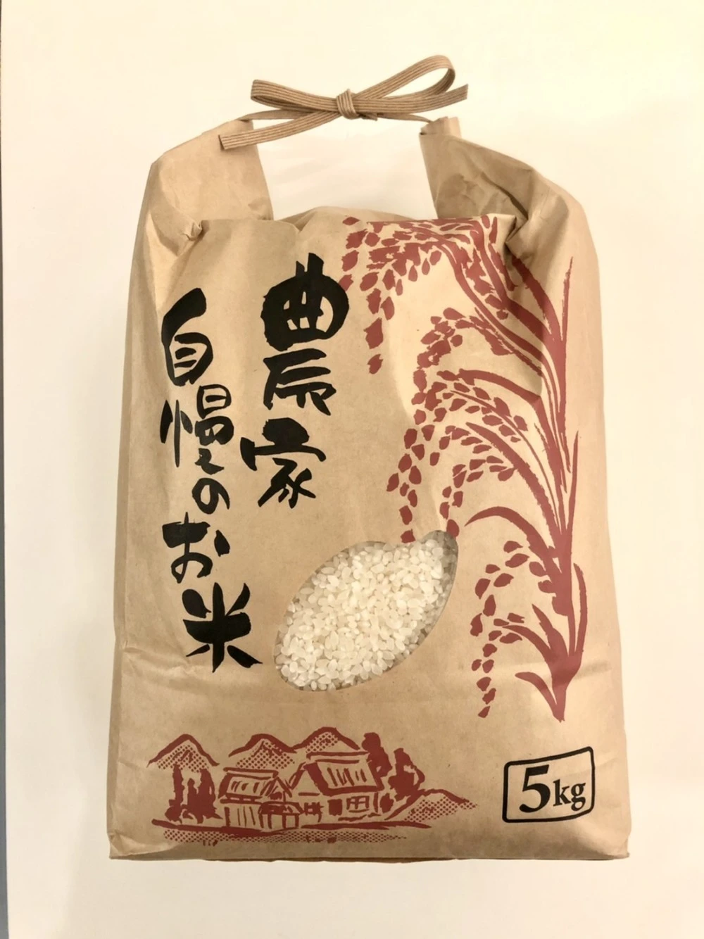 食品/飲料/酒新米　魚沼産 コシヒカリ3kg×5袋=15kg