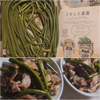 みんなの投稿の画像