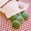 【送料割引】春の香り 自家製よもぎ餅(餡なし)１袋(６個入)※きな粉付き