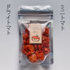 季節限定！完熟トマト　うま味あふれる　ドライミニトマト 25g