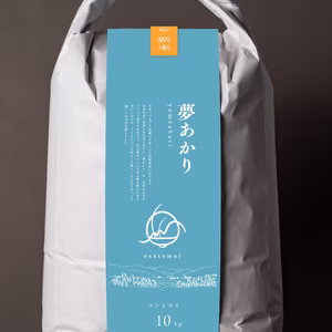 新米☆自然栽培コシヒカリ【夢あかり】（白米）未来へつなぐ優しい灯り『小里米』